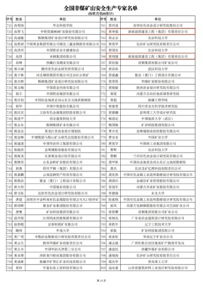 13 (自定义).jpg 13 (自定义).jpg