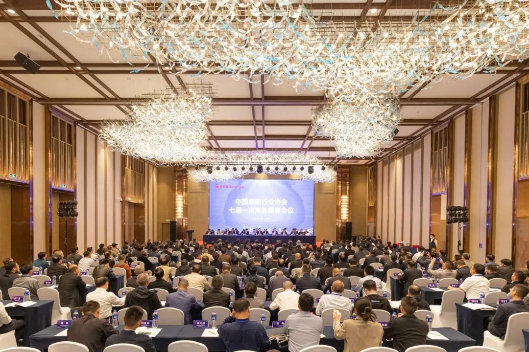 喜报｜宏大爆破荣获中爆协科技进步一等奖和二等奖