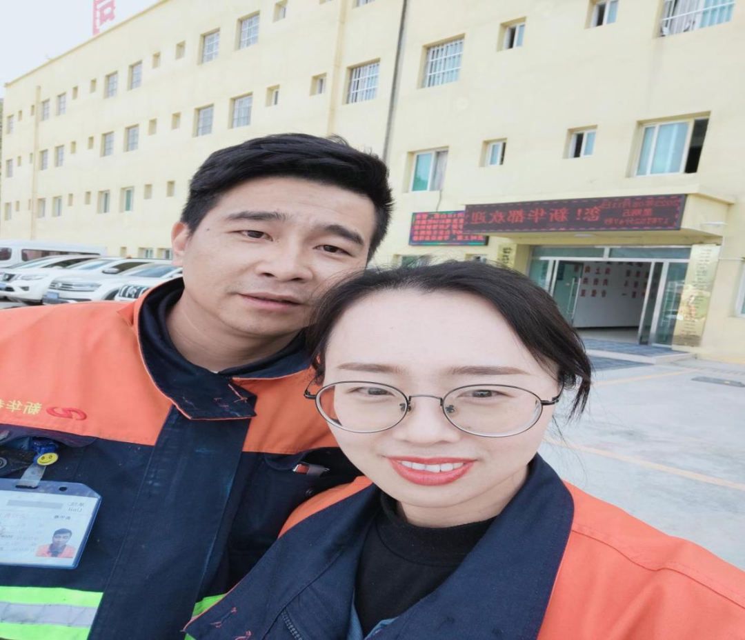 七夕专题|比翼齐飞的高原伉俪