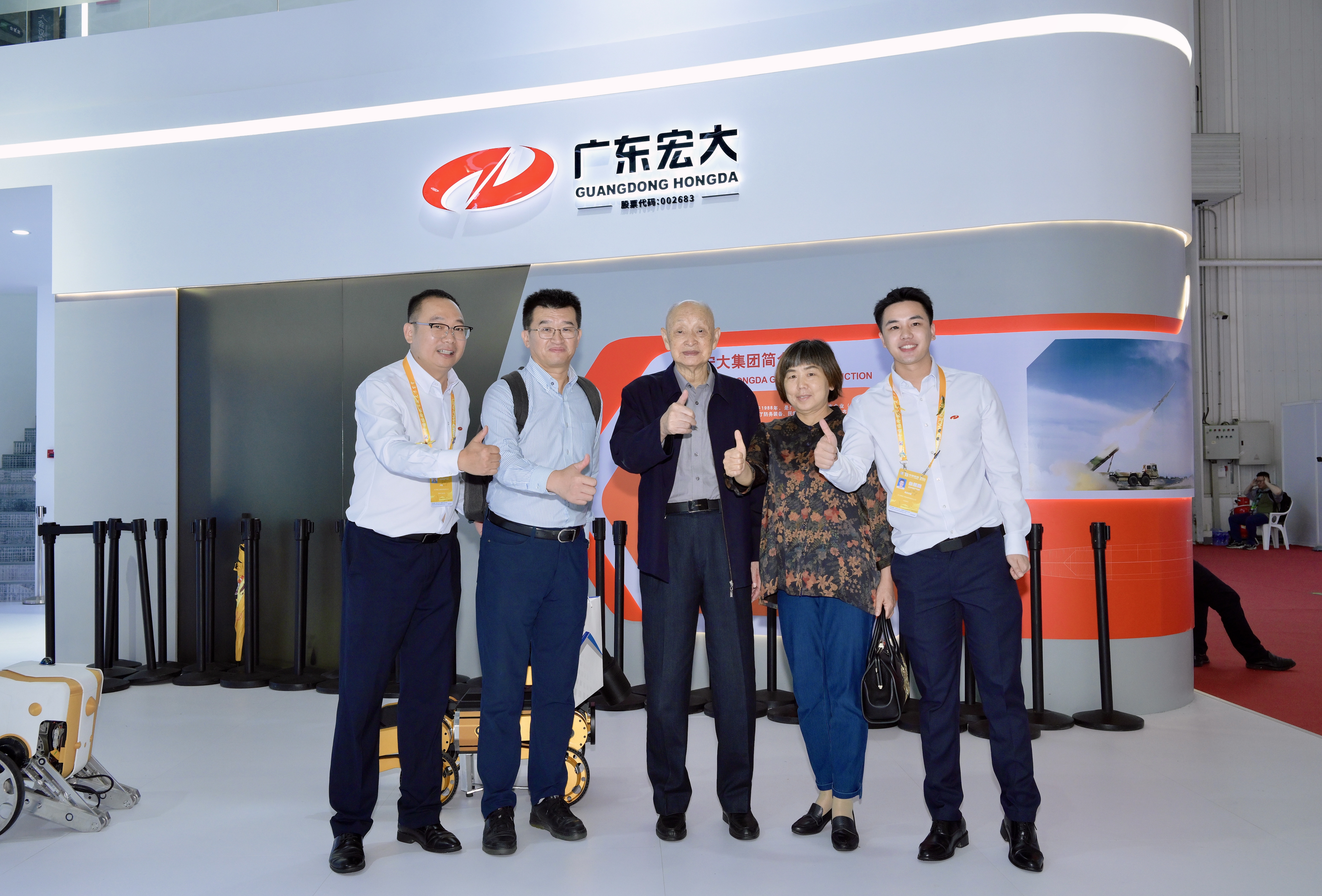 2024年珠海航展 | 宋振骐院士点赞广东宏大“智造”