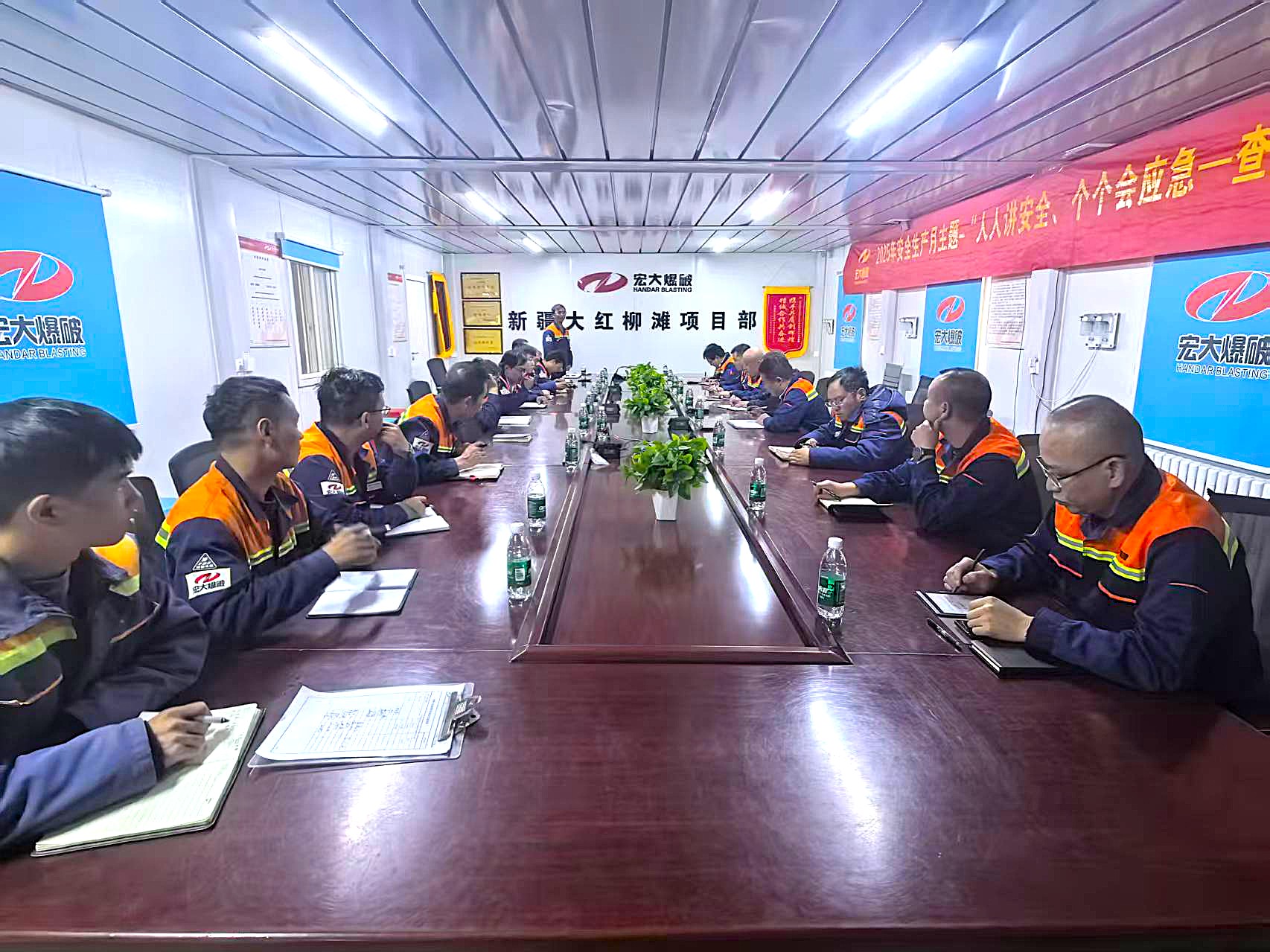 能力提升・基层万里行 | 新疆大红柳滩站：高原攻坚筑根基 精准赋能促发展​