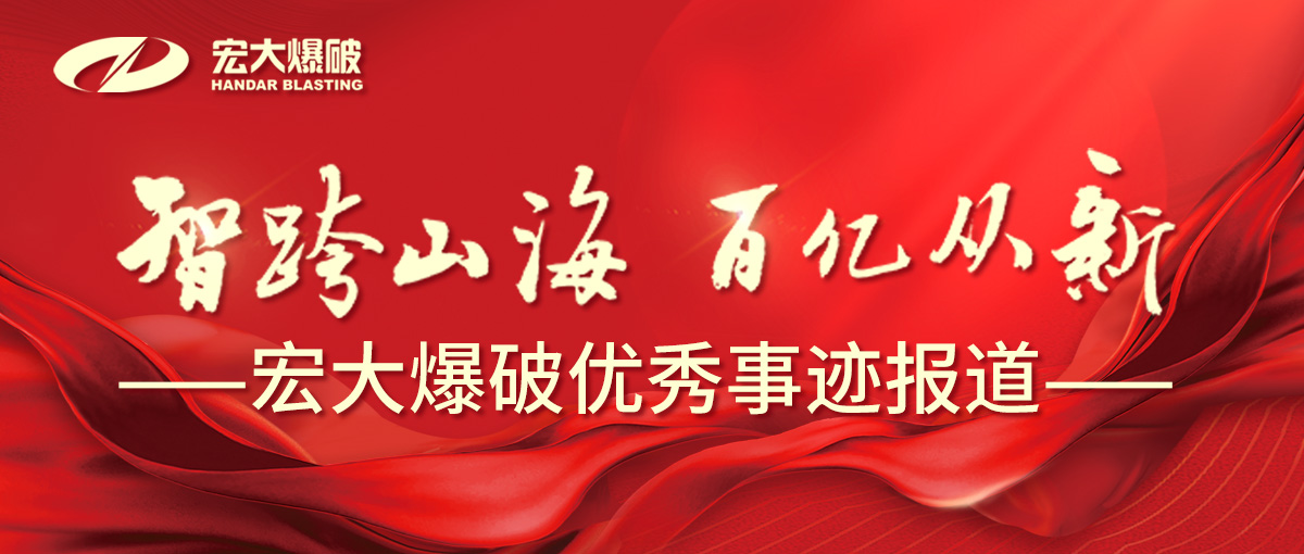 【智跨山海 百亿从新】戈壁滩上的钢铁胡杨：宝明地面站奋进之路