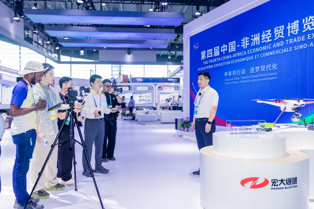 中外头部媒体齐聚焦!宏大爆破以中国技术赋能非洲矿业发展